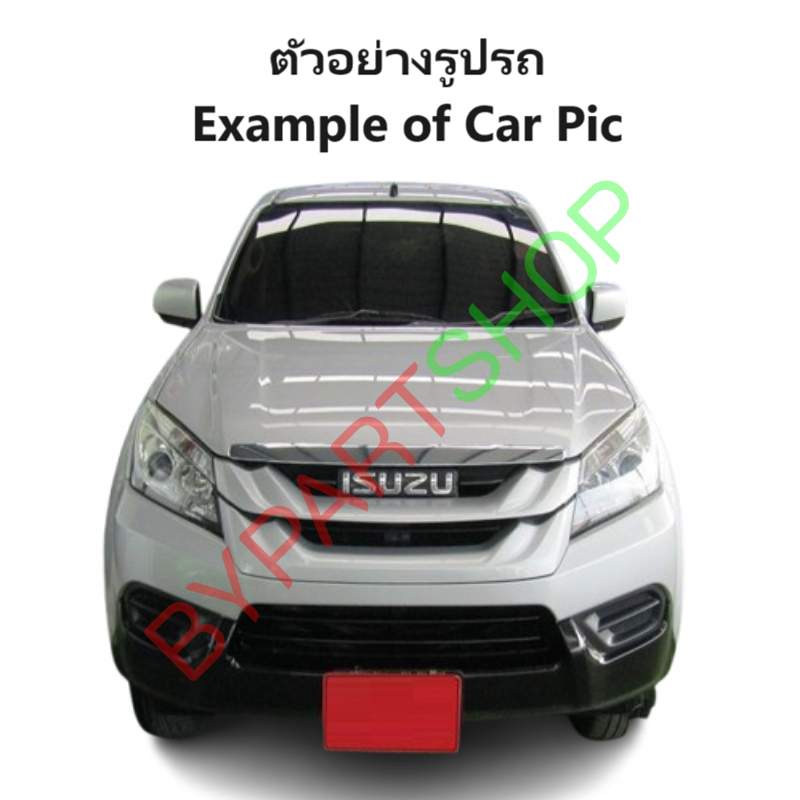 คิ้วฝากระโปรง ISUZU MU-X(มิวเอ็กซ์) ชุบโครเมียม ปี2012-2015 (ทรงห้างแบบน็อตยึดเข้ารูป100%) -รหัส:DMX12-