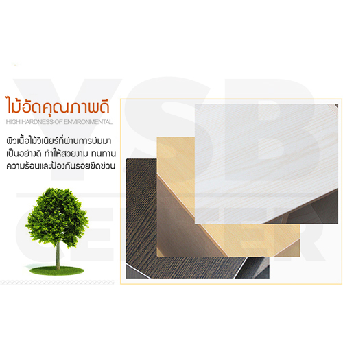 CASSA ตู้ ชั้นวางของ ชั้นวางหนังสือ กล่องเก็บของ ชั้นอเนกประสงค์ ทรงสี่เหลี่ยม 2 ชั้น