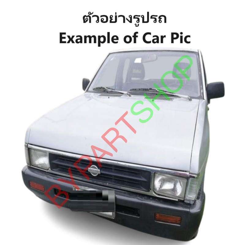ถังน้ำมัน NISSAN BIG-M(บิ๊กเอ็ม) TD/BDI/925/993 ทุกรุ่นย่อย ปี1987-1997 (เช็ครูปแบบสินค้าให้ดีก่อนสั่งทุกครั้ง)