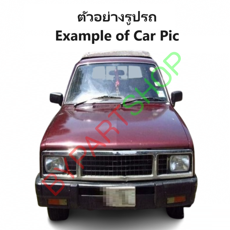 ถังน้ำมัน ISUZU KBZ(เคบีแซด) ทุกรุ่น (แบบถังไม่เว้า ตามรูปเท่านั้น) ปี1980-1989 (เช็คให้ดีก่อนสั่ง)