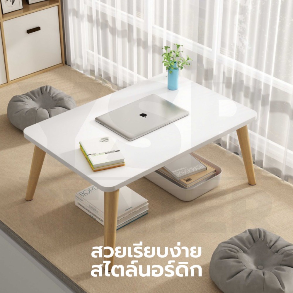 โต๊ะกลาง โต๊ะห้องนั่งเล่น สไตล์มินิมอล เฟอร์นิเจอร์แต่งบ้าน แข็งแรง