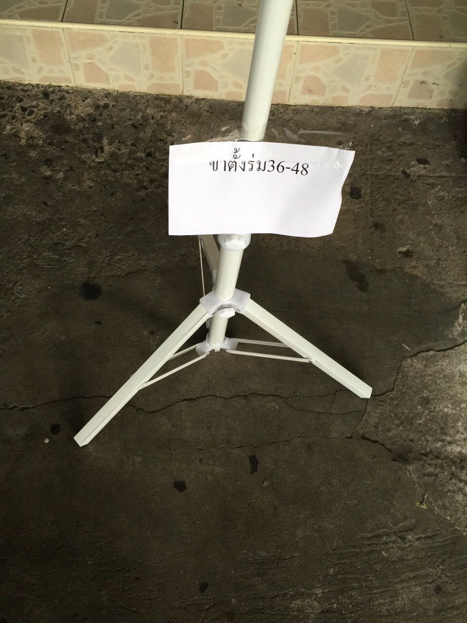 ขาตั้งร่มแม่ค้า 36-48