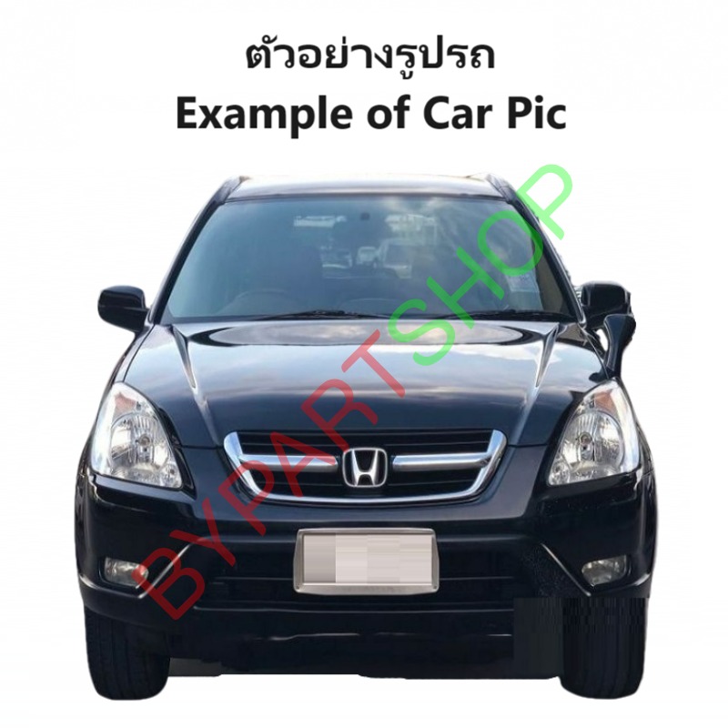 ไฟตัดหมอก/ไฟสปอร์ตไลท์ HONDA CRV(ซีอาร์วี) G2 โฉมที่1 ฝาครอบดำ+ชุบโครเมียม ปี2002-2004 (ครบชุด) (รับประกัน 6เดือน) (HD010L1-L2)
