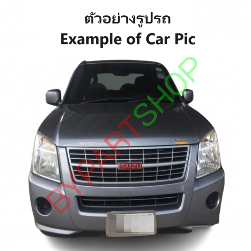 ไฟในเก๋ง/ไฟเพดานในรถ ISUZU D-MAX(ดีแม็ก) ทุกรุ่น แบบเหลี่ยม พร้อมขั้ว+หลอดไฟ ตั้งแต่ปี2002-2011 (รับประกัน 1เดือน)