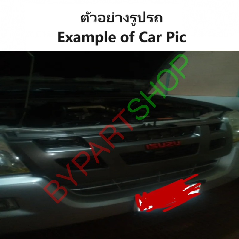 หน้ากระจัง ISUZU D-MAX(ดีแม็ก) 4WD สีดำ(งานไม่ทำสี) ไม่มีโลโก้ ปี2005-2006 (รหัส:DMAX'04-05 4WD-ดำ)