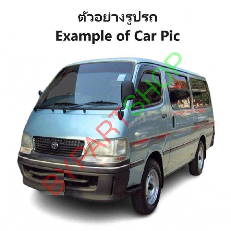 หน้ากระจัง TOYOTA HIACE(ไฮแอซ) YH113/LH113 ตาเหยี่ยว โฉมหัวจรวจ ชุบโครเมียม ไม่มีโลโก้ ปี1996-1997 (รหัส:LH113 ชุบ)