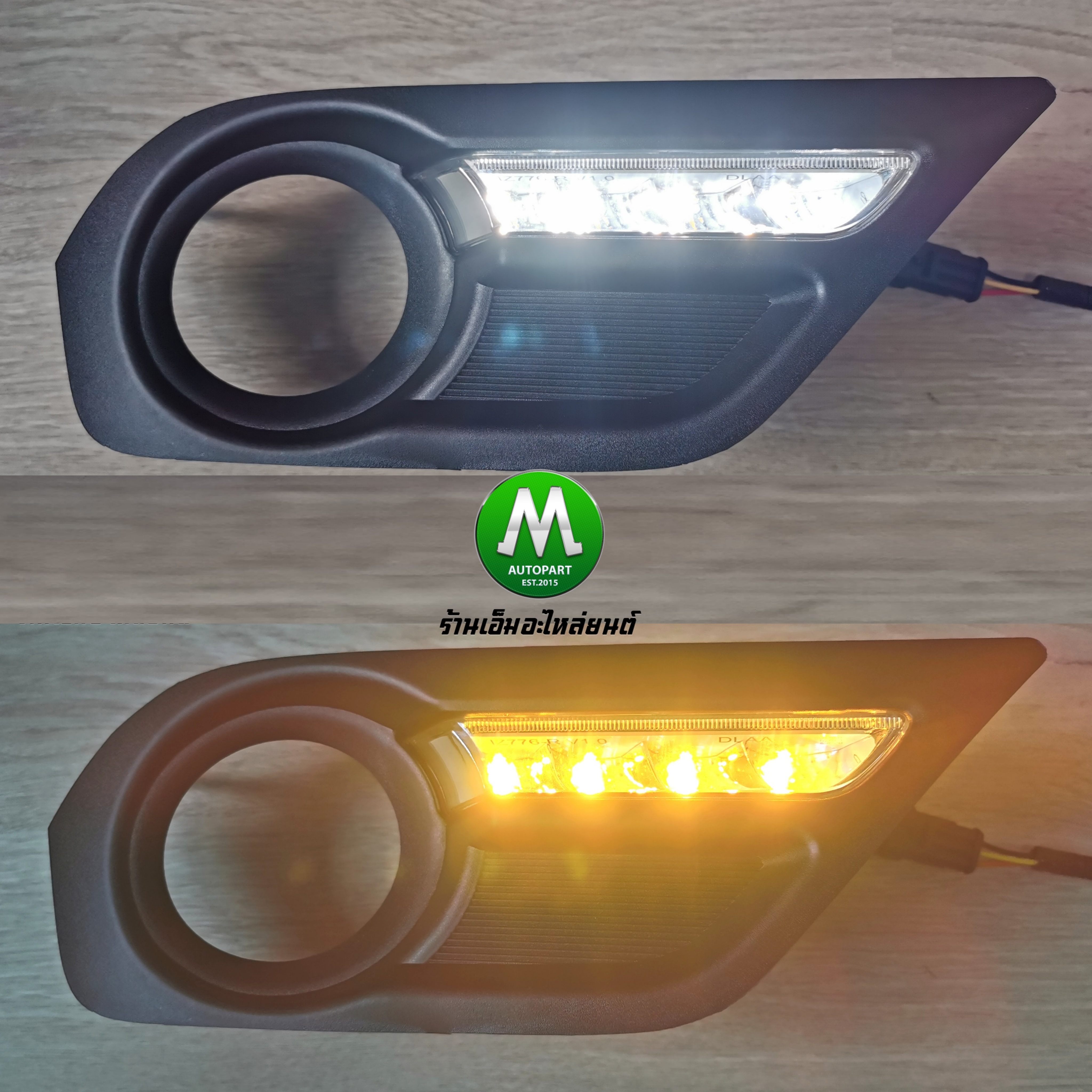 ไฟตัดหมอก ไฟสปอร์ตไลท์ โคม LED ISUZU MU-X MUX 2014 2015 2016 พร้อมฝาครอบเดย์ไลท์ ไฟเลี้ยว อีซูซุ มิวเอ็กซ์ รับประกันสินค้า 3 เดือน