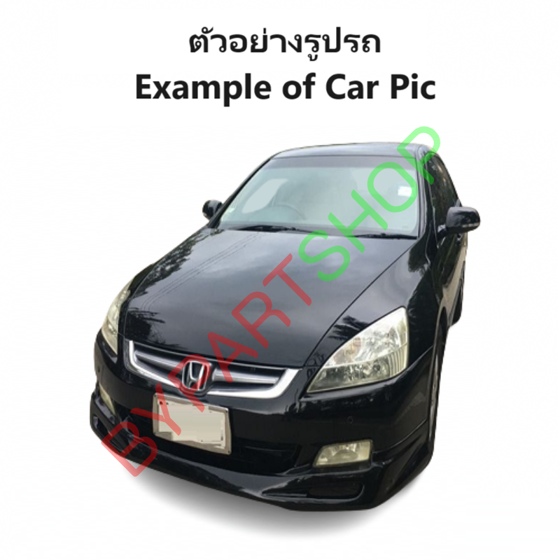 ไฟหน้า HONDA ACCORD(แอคคอร์ด) G7 โฉมปลาวาฬ โคมหลอดฮาโลเจน ปี2003-2006 (งานแท้ TYC) -ราคาต่อดวง-