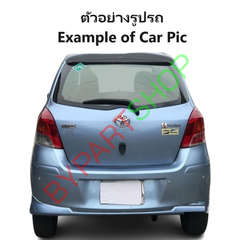 ไฟตัดหมอก/ไฟสปอร์ตไลท์ TOYOTA YARIS(ยาริส) รุ่นที่2 ฝาครอบดำ โฉมปี2009-2011 (ครบชุด) (รับประกัน 6เดือน) (TY370)