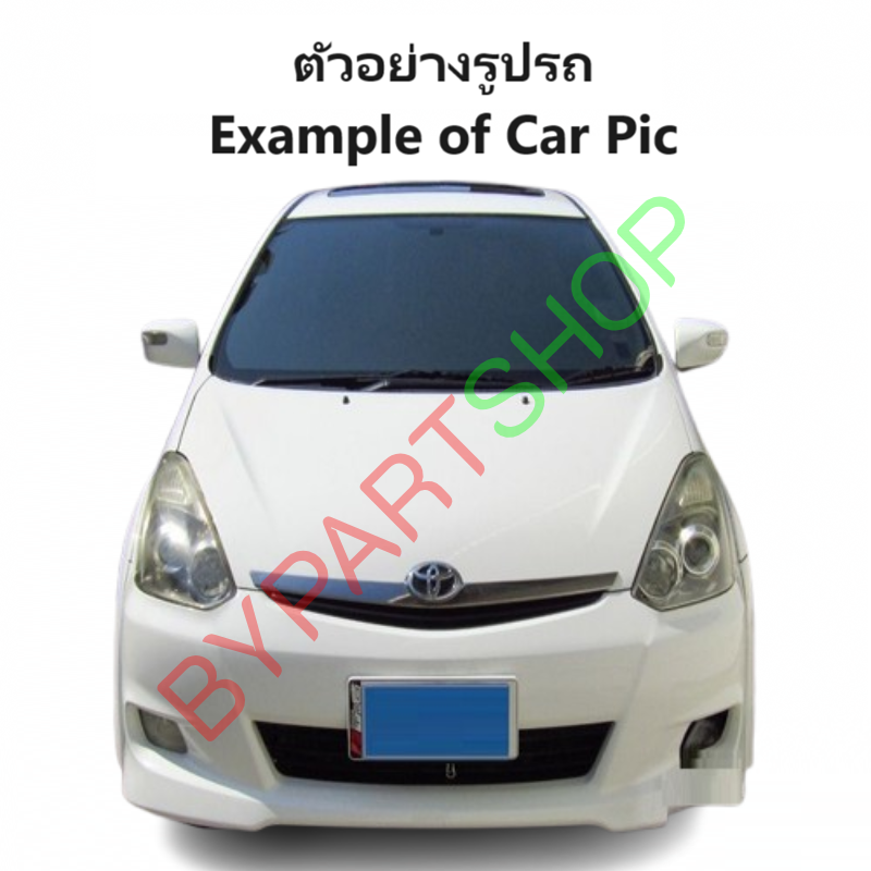 แผงแอร์/รังผึ้งแอร์ TOYOTA WISH(วิช) ทุกรุ่น พร้อมไดเออร์ ปี2004-2010 (งานO.E.M รับประกัน 1ปี) (MP3605)