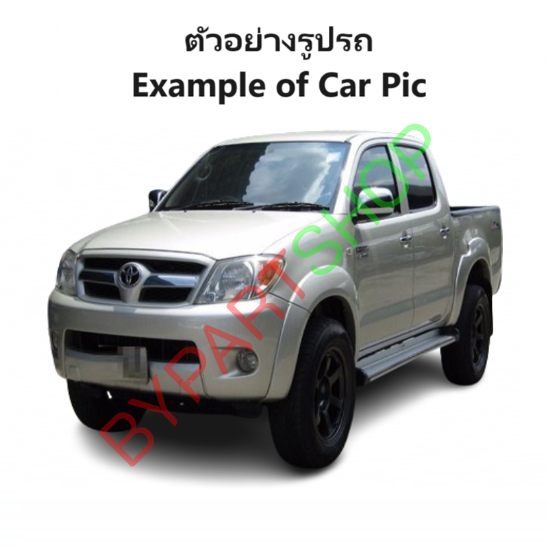 ไฟในเก๋ง/ไฟเพดานในรถ TOYOTA VIGO(วีโก้)/VIGO CHAMP(วีโก้แชมป์) ทุกรุ่น พร้อมหลอดไฟ ปี2004-2014 (รับประกัน 1เดือน)(รหัส : D4D)