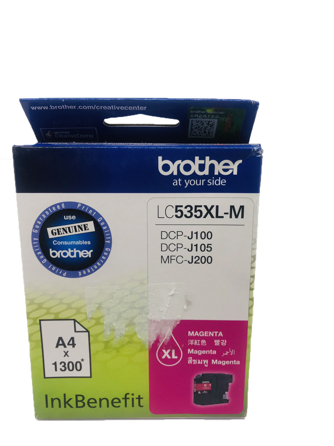 BROTHER LC-535XL M