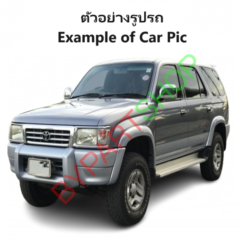 หม้อน้ำ TOYOTA SPORT RIDER(สปอร์ตไรเดอร์) เครื่อง 5L/3.0cc. หนาพิเศษ 36มิล ปี1998-2004 เกียรกระปุก (อลูมิเนียมทั้งใบ) (10053/36PP)