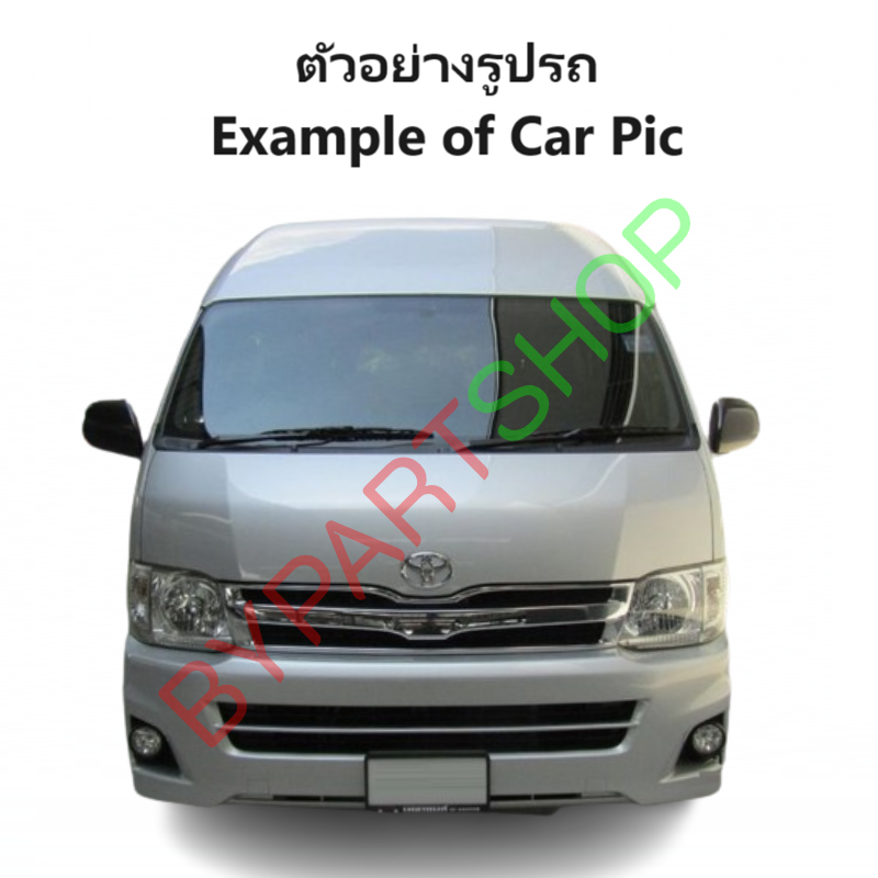 กระจกมองข้าง TOYOTA COMMUTER(คอมมูเตอร์) รุ่นปรับ+พับไฟฟ้า 5สาย สีดำ(งานไม่ทำสี) ปี2005-2018 -ราคาต่อข้าง-