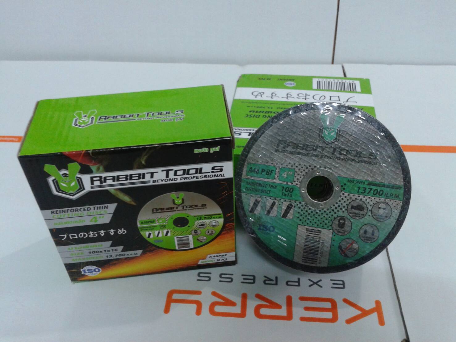 ใบตัดเหล็ก Rabbit 4 นิ้ว บาง 1 มิล สีดำ ( 100 x 1 x 16 )ใบละ