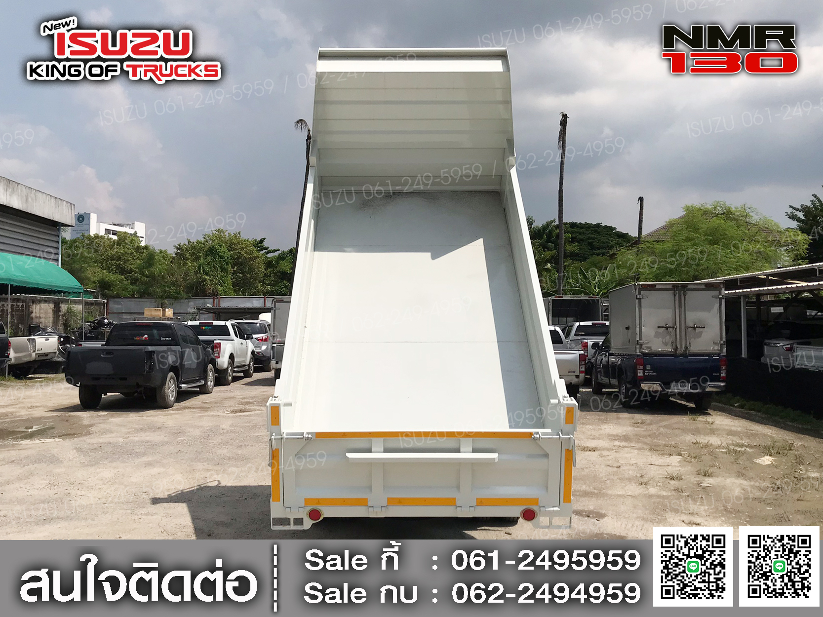ISUZU NMR130 กระบะดั้ม (ช่วงต่อยาว 3เมตร)