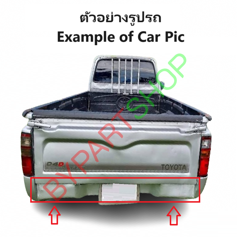 คานท้ายกระบะ(ใต้ฝาท้าย/แผ่นใส่ป้าย) TOYOTA TIGER(ไทเกอร์)/D4D(ดีโฟร์ดี) รุ่นตอนเดียว เท่านั้น ปี1998-2005