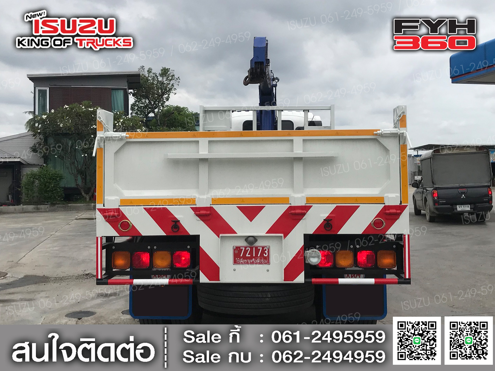 ISUZU FYH360 กระบะท้ายลาดติดเครน5ตันทาดาโน่