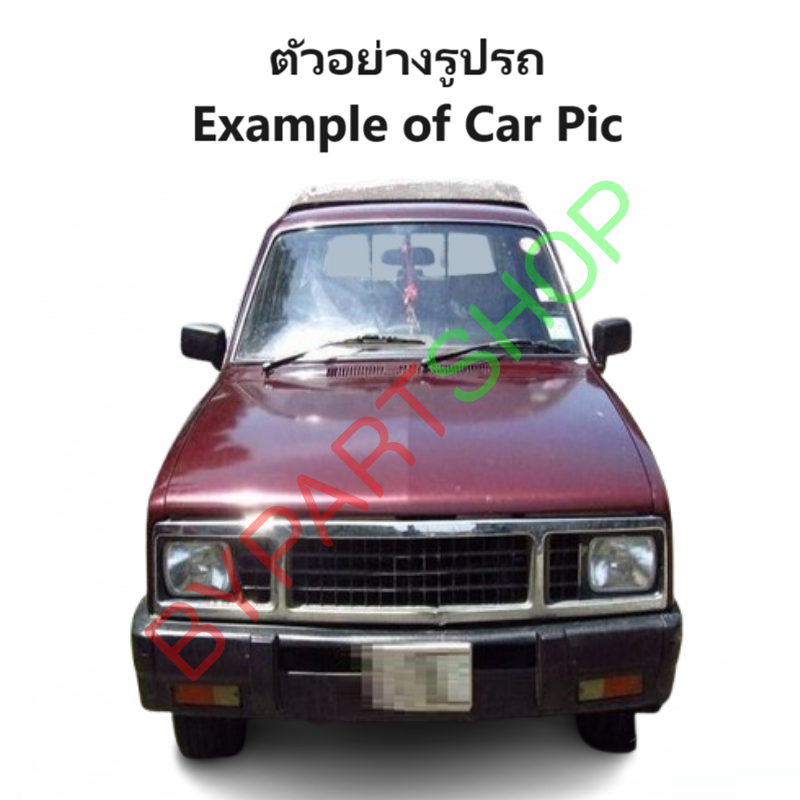 ฟรีปั้มพัดลม/ปั้มฟรีพัดลม ISUZU KBZ(เคบีแซด) เครื่อง 2.2/2.5cc ปี1980-1989 (รหัส:TFR) (รับประกัน 3เดือน)