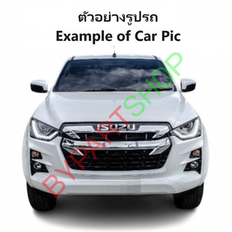 ฝาท้าย ISUZU D-MAX(ดีแม็ก) โฉมปี20 แบบเปิดกลาง เหล็กดำ(หนาเทียบแท้ งานไม่ทำสี) ปี2020-2023 เท่านั้น