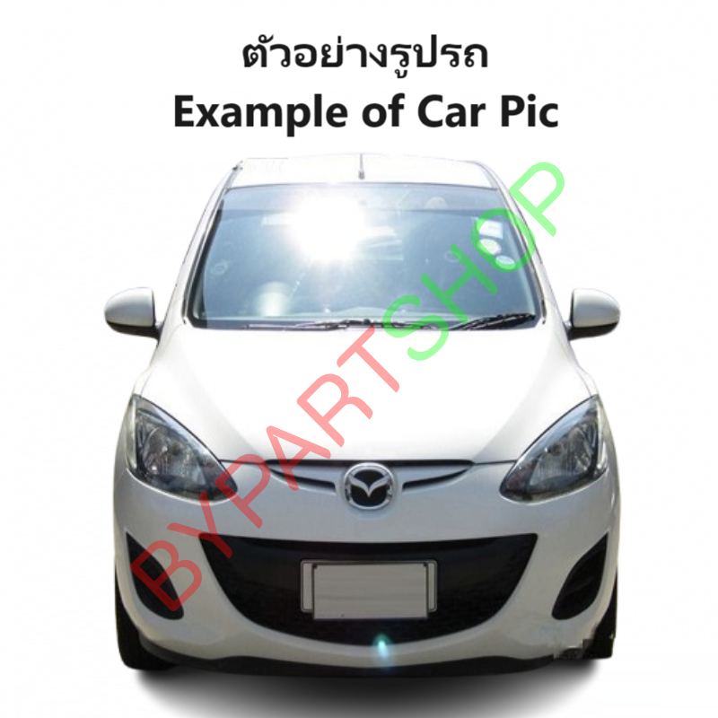 หม้อน้ำ MAZDA2(มาสด้า2) เครื่อง 1.5cc หนาพิเศษ 26มิล ปี2009-2014 เกียรออโต้ (O.E.M ประกัน 6เดือน)