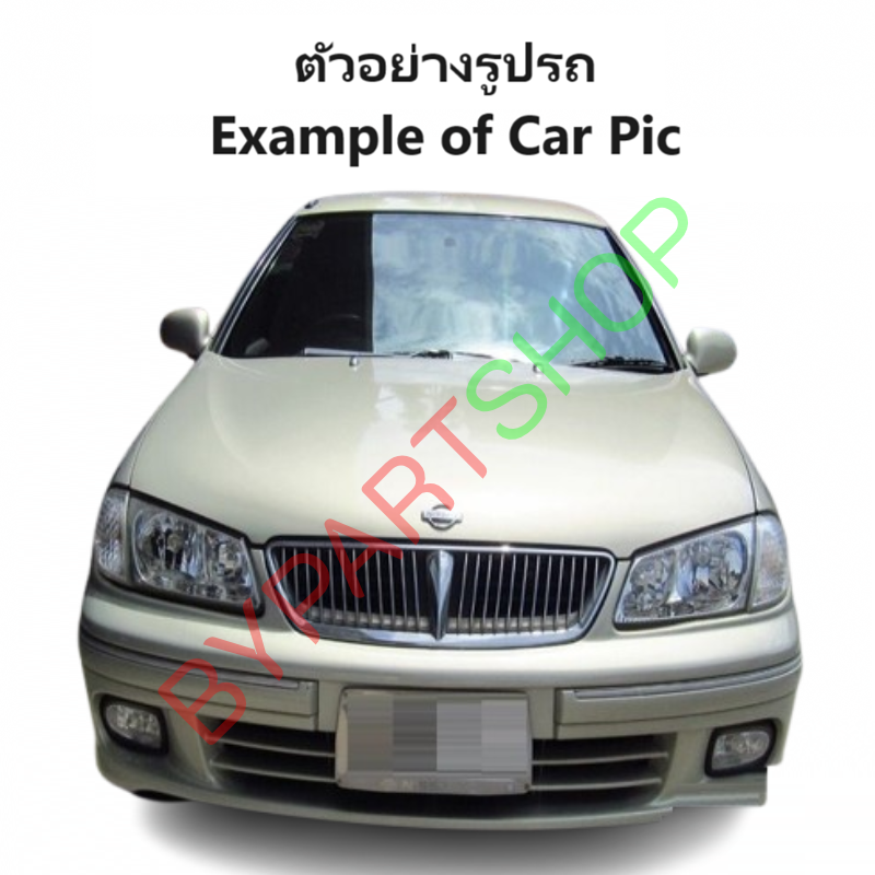 หม้อน้ำ NISSAN SUNNY NEO(ซันนี่ นีโอ) ทุกรุ่น หนาพิเศษ 26มิล ปี2001-2007 เกียรออโต้ (กระปุกใส่ได้) (O.E.M รับประกัน 6เดือน)