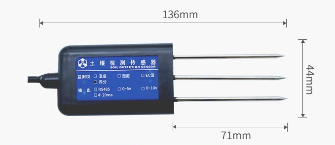 NPK soil sensor probe (RS485)