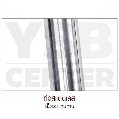 CASSA ชั้นวางของสแตนเลส 201 อเนกประสงค์ 2 ชั้น (ปรับระดับได้) ขนาด 60x40x80 cm. รุ่น CB0001-SS201-60X40X80-2L