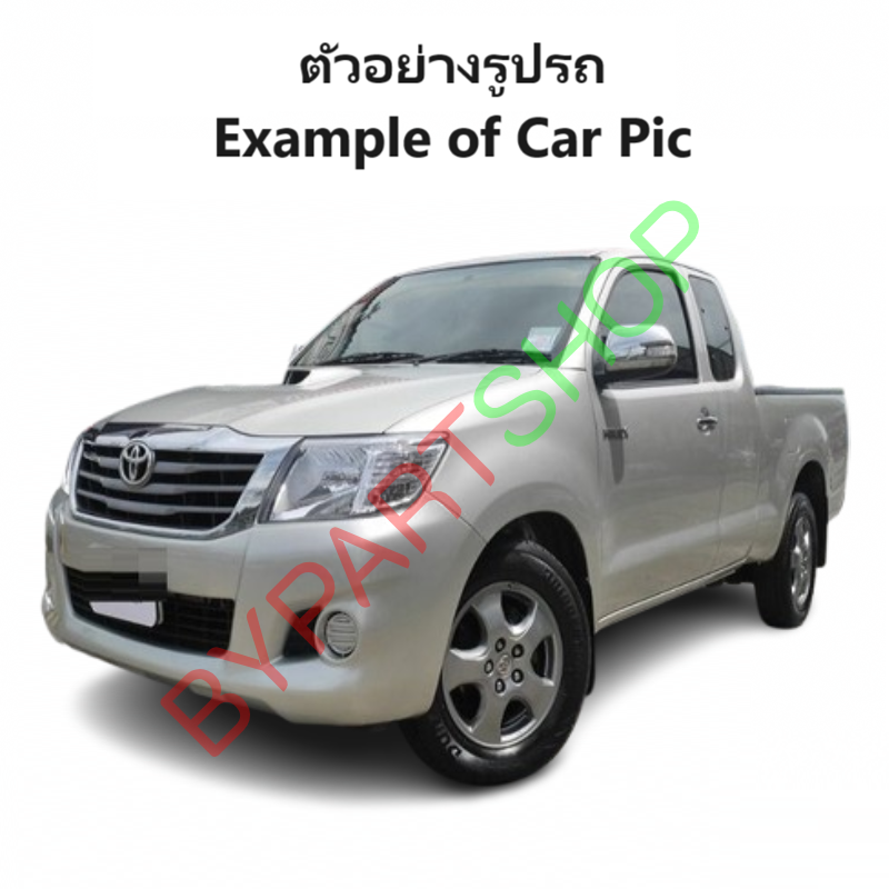 วาล์วน้ำรถยนต์/วาล์วน้ำ TOYOTA VIGO(วีโก้)/VIGO CHAMP(วีโก้ แชมป์) เครื่อง 2.7 เบนซิน (82°C) ปี2004-2014