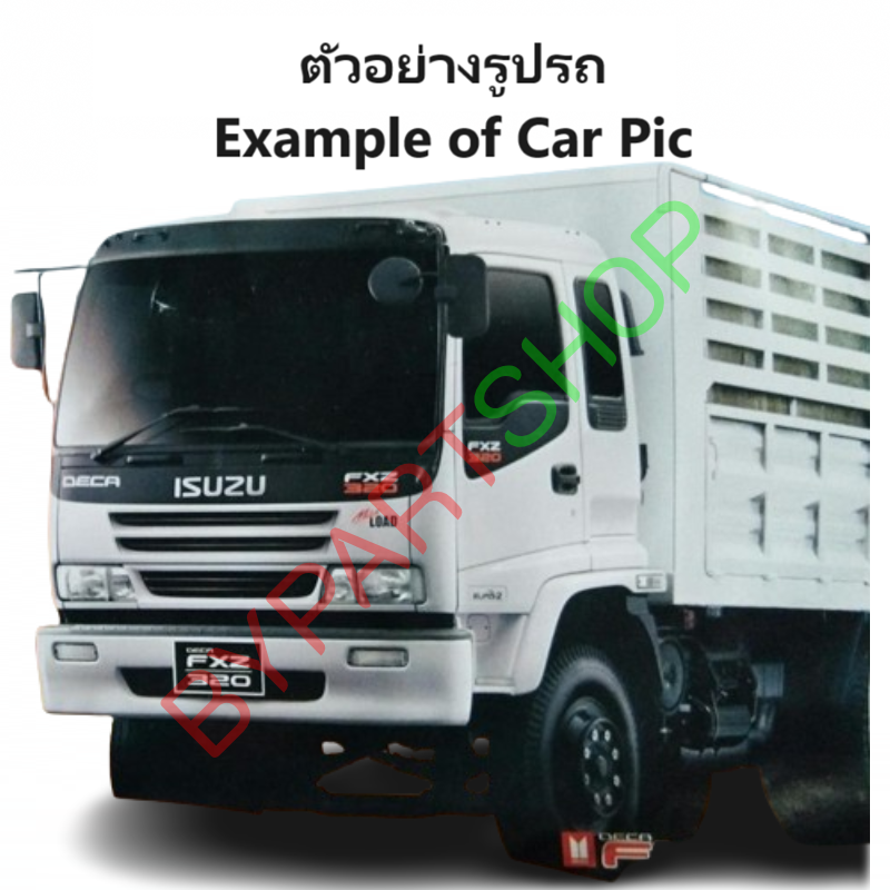ไฟในกันชน ISUZU DECA(เดก้า) GXZ/FXZ 270/320-FTR200 ฝาขาว ปี1999-2006 (O.E.M เทียบห้าง) -ราคาต่อดวง-