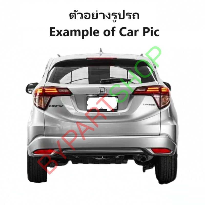 ไฟท้าย-ทับทิมท้าย HONDA HR-V(เอชอาร์วี) LED รุ่นท็อป EL ปี2014-2018 (งานแท้ TYC) -ราคาต่อดวง-