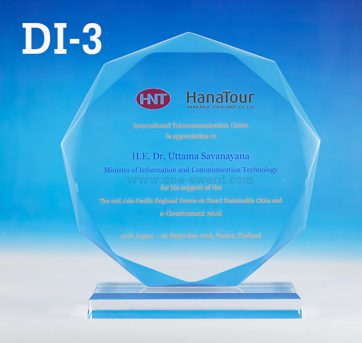 Code: DI-3 โล่อะคริลิค ทรงเก้าเหลี่ยม ความสูงตัวโล่ 5 - 8 นิ้ว ความหนาอะคริลิค 15 มม. พร้อมเลเซอร์ข้อความและโลโก้ ลงสีได้ไม่เกิน 2 สี ***ราคาเริ่มต้นที่ 570 บาท (เมื่อสั่งสินค้า 5 ชิ้นขึ้นไป)***