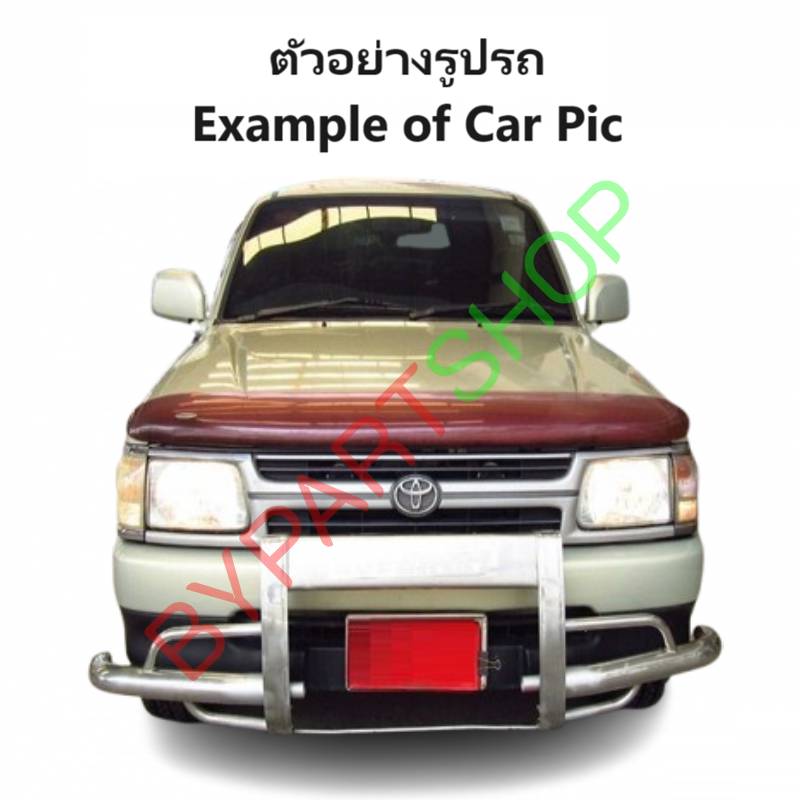 หน้ากระจัง TOYOTA TIGER(ไทเกอร์) โฉมแรก รุ่นแคป-4ประตู (ไฟตาเต็ม) สีเทา(ดำ) ไม่มีโลโก้ ปี1998-2000 (รหัส:TIGER'98CABดำ)