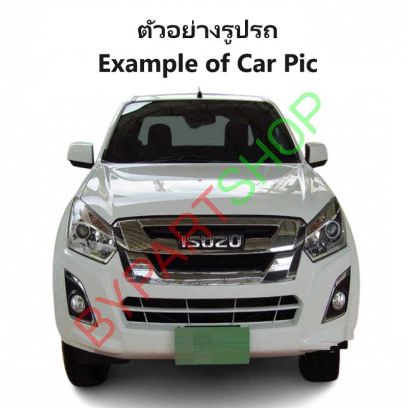 กันชนท้าย ISUZU D-MAX ALL NEW(ออนิว)/BLUE POWER(บลูพาวเวอร์) ทุกรุ่น ทรงศูนย์ ชุบโครเมียม ปี2012-2019 (รหัส:448,333)
