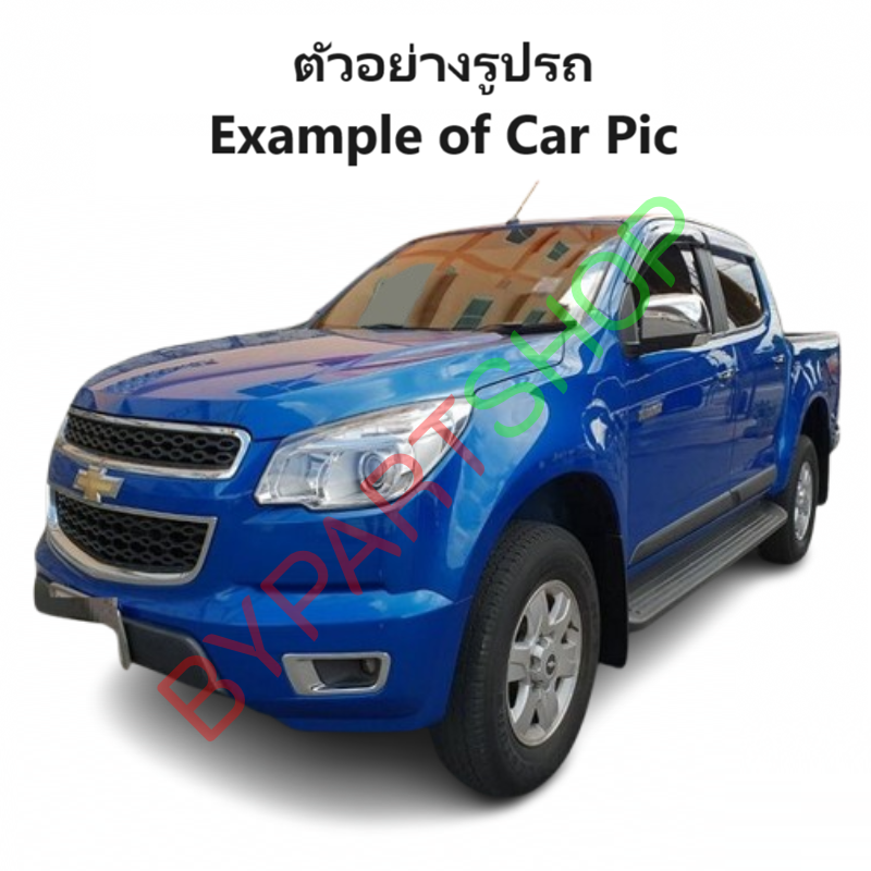 หน้ากระจัง CHEVROLET COLORADO(โคโลราโด) LS/LT/LTZ/Z71 พร้อมคิ้วชุบบน-ล่าง ไม่มีโลโก้ ปี2012-2015 (รหัส:COLO'12+คิ้ว)