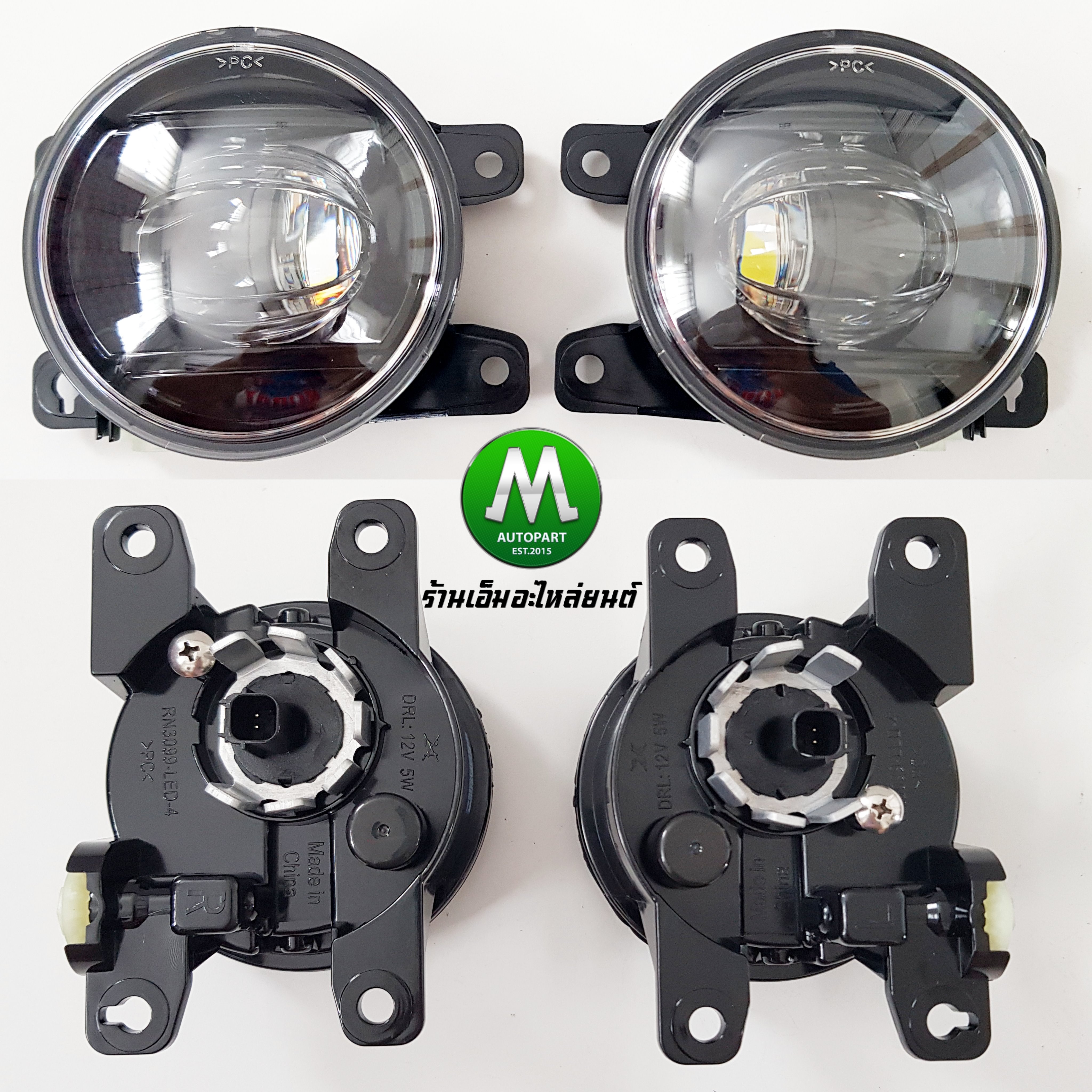 ไฟตัดหมอก ไฟสปอร์ตไลท์ ISUZU D-MAX DMAX 2020 4X2 LED ตัวเตี้ย ฝาครอบดำคิ้วชุบ / อีซูซุ ออนิว ดีแม็คซ์ all new (รับประกันสินค้า 3 เดือน)