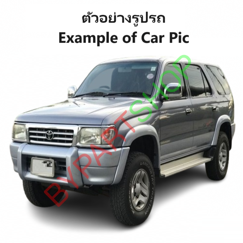 แผงจิ้งหรีด/แผงช่องลมใต้กระจกหน้า TOYOTA SPORT CRUISER(สปอร์ต ครุยเซอร์)/SPORT RIDER(สปอร์ต ไรเดอร์) ทุกรุ่น ปี1998-2005