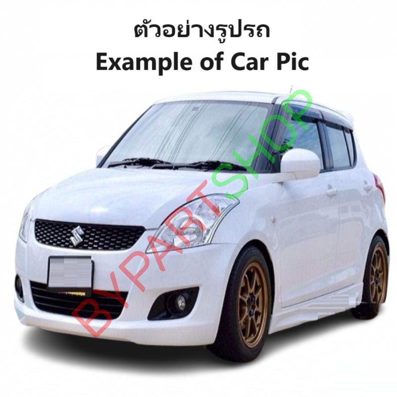 ไฟตัดหมอก/ไฟสปอร์ตไลท์ SUZUKI SWIFT(สวิฟท์) รุ่นที่3 ปี2012-2015 (ครบชุด) (รับประกัน 6เดือน) (SZ486)