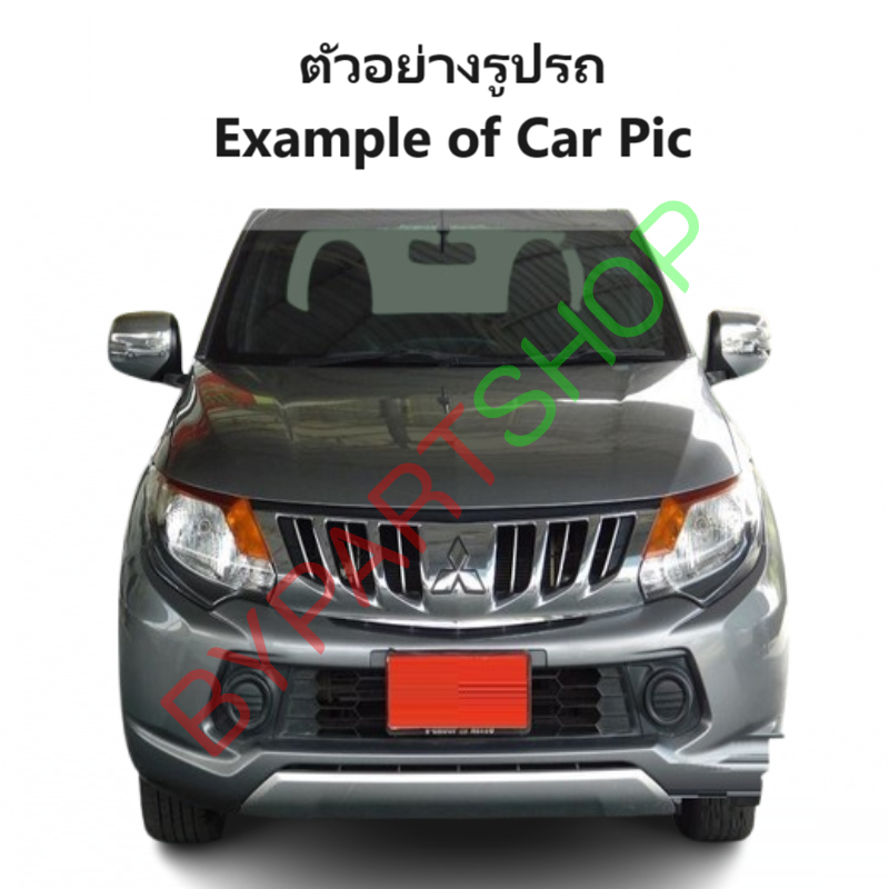 แผงแอร์/รังผึ้งแอร์ MITSUBISHI NEW TRITON(นิว ไทรทัน) ทุกรุ่น พร้อมไดเออร์ ปี2015-2020 (O.E.M รับประกัน 1ปี)