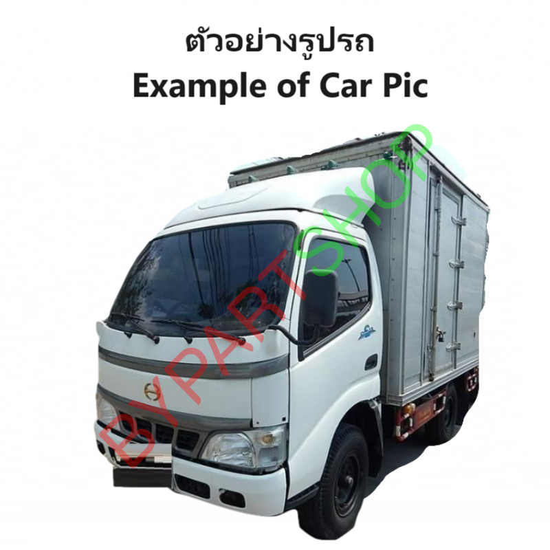 ไฟหน้า HINO DUTRO(ดูโทร่) โฉมที่2 รุ่นเลนส์ปรับมือ ปี2004-2008 (งานแท้ DEPO) -ราคาต่อดวง-