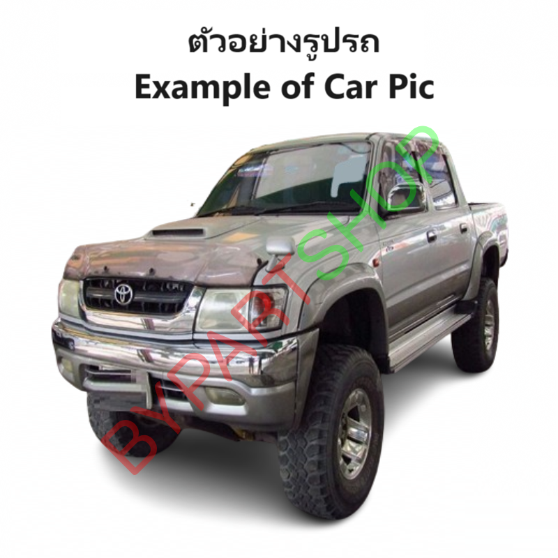 กันชนหน้า TOYOTA D4D(ดีโฟร์ดี)/SPORT CRUISE(สปอร์ต ครุยเซอร์) 2WD/4WD ปี2001-2004 (รหัส:D4D) -กรุณาเลือกแบบ-