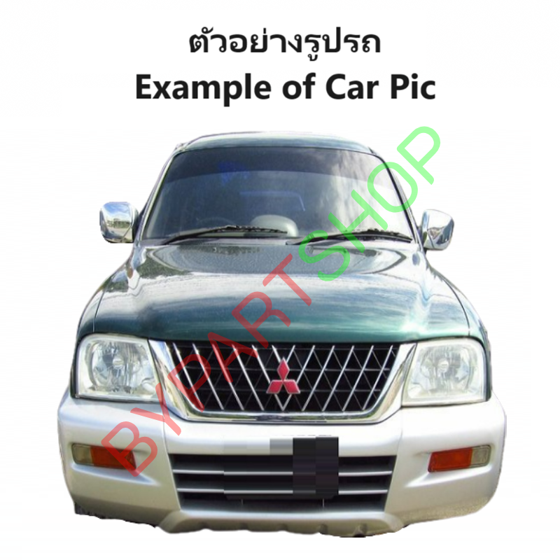 ไฟท้าย MITSUBISHI STRADA(สตราด้า) 2สี ขาว-แดง ปี1999-2005 (งานO.E.M ตราเพชรเกรดห้าง) -ราคาต่อดวง-