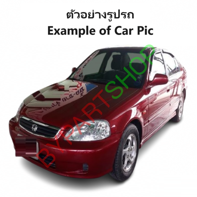 กระป๋องพักน้ำรถ/กระปุกพักน้ำ HONDA CIVIC(ซีวิค) โฉมเตารีด 3-4ประตู/โฉมไฟตาโต พร้อมฝา ปี1992-2000 (รับประกัน 1เดือน)