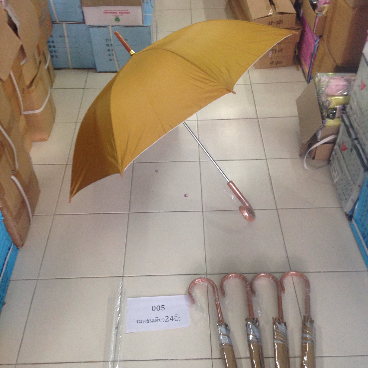 ร่มตอนเดียว24นิ้ว ด้ามพลสติกลายไม้ รหัส005