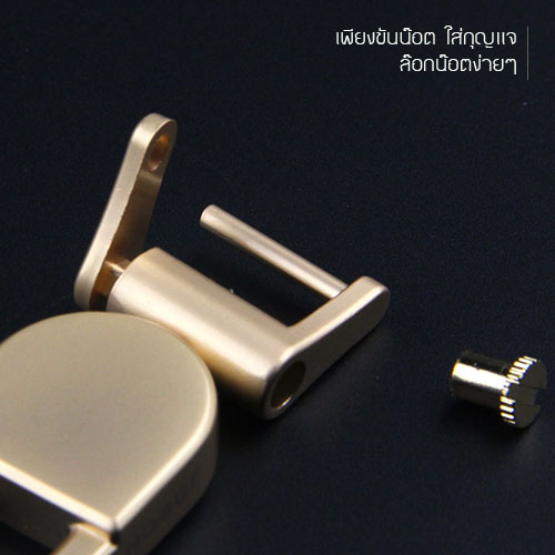 JOBON พวงกุญแจ เกรดพรีเมี่ยม 2 in 1 ล๊อกแบบขันน๊อต + ไฟฉายในตัว หนาพิเศษ