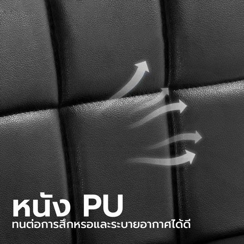 เก้าอี้ เบาะหนังPU โครงสร้างทำจากเหล็กชุบสีกันสนิม ปรับระดับได้