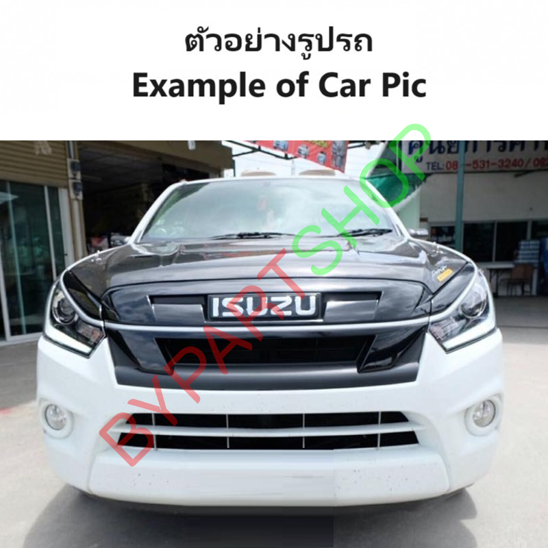 ชุดแปลงสายไฟหน้า D-MAX BLUE POWER(บลูพาวเวอร์) ไฟธรรมดา แปลงเป็น ไฟโฉม STEALTH(สเทลธ์) โปรเจ็กเตอร์ ปี2018-2019