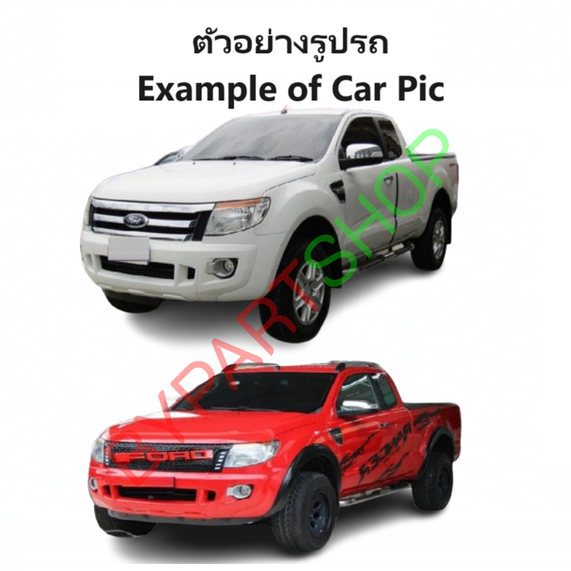 กระจกมองข้าง FORD RANGER(ฟอร์ด เรนเจอร์) T6/XLT/WILDTRAK รุ่นปรับ+พับไฟฟ้า มีไฟเลี้ยว 7สาย ปี2012-2017 -ราคาต่อข้าง-