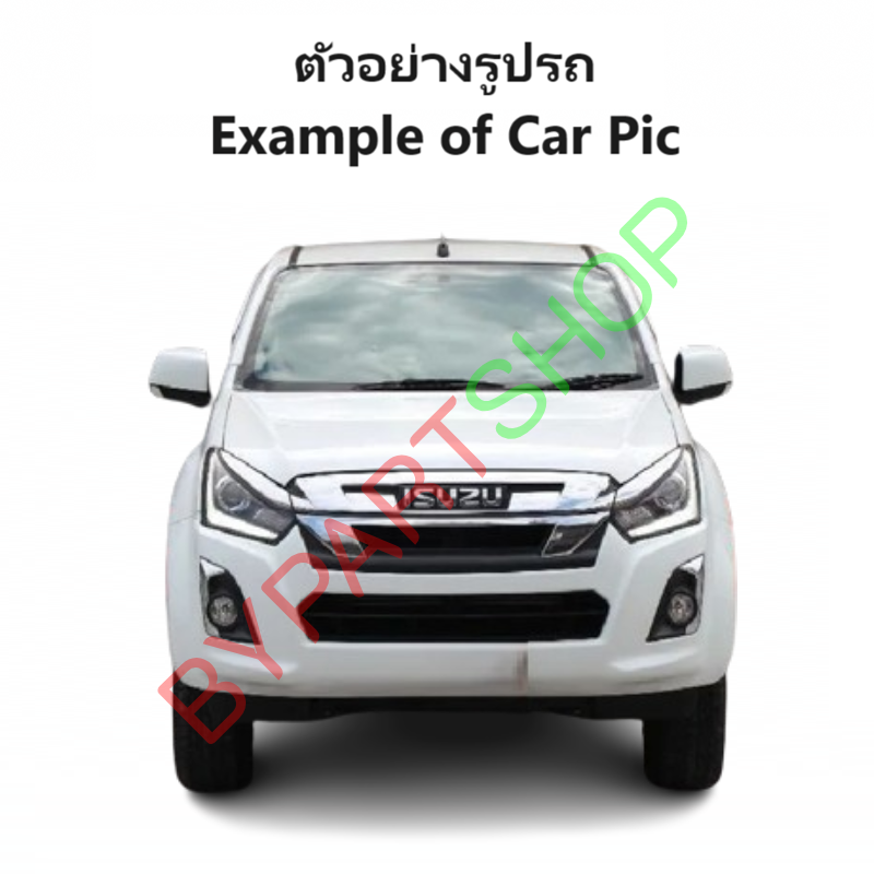 กระจกในเก๋ง/กระจกมองหลัง ISUZU D-MAX BLUE POWER(บลูพาวเวอร์) แป้นเล็ก เลนส์ตัดแสง ปี2016-2019 (งานแท้O.E.M)