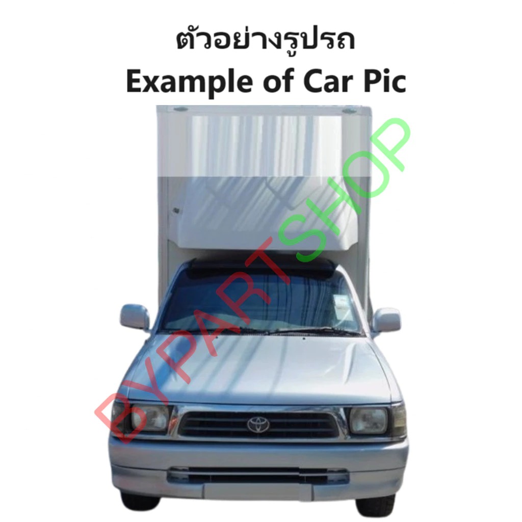 แผงใต้กันชนหน้า/กันชนตัวล่าง TOYOTA TIGER(ไทเกอร์) โฉมแรก 2WD/4WD ปี1998-2000 (ไม่ทำสี) -กรุณาเลือกแบบ-